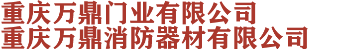 【高低溫試驗(yàn)箱】高低溫恒溫試驗(yàn)箱,高低溫環(huán)境試驗(yàn)箱,高低溫測試儀器-林頻儀器股份有限公司